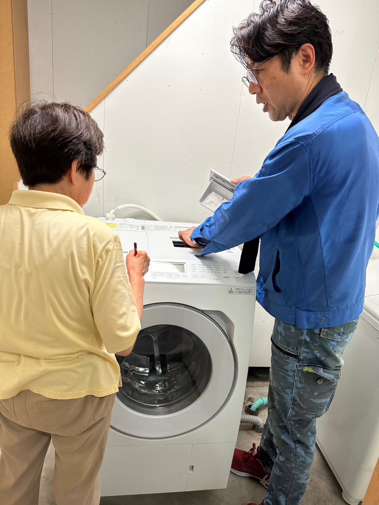 店主ドラム洗濯機使い方説明